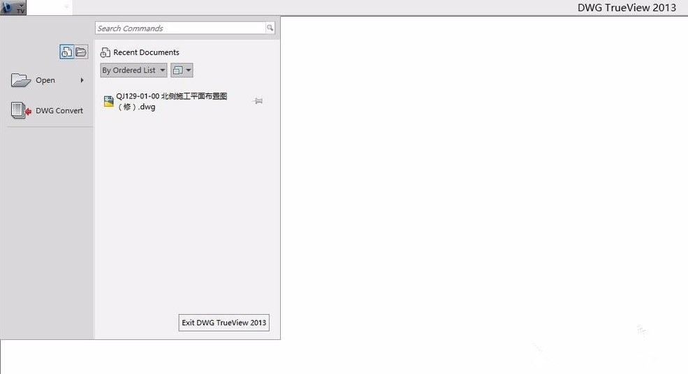 我来教你用 DWG trueview 转变 CAD 版本，速速get。