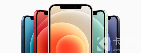 iPhone12广角镜头怎么开启。