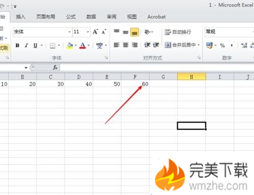 实现Excel2016多个工作簿数据同步的方法。