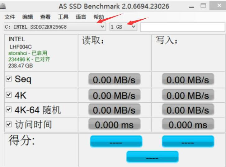as ssd benchmark使用指南，实现固态硬盘准确测速。