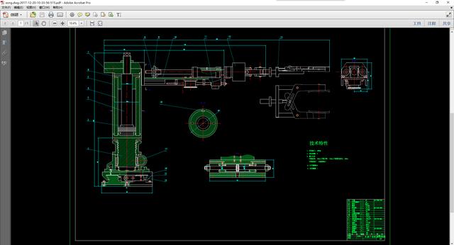 PDF 转 CAD 的 3 种靠谱方法，学到就是赚到。