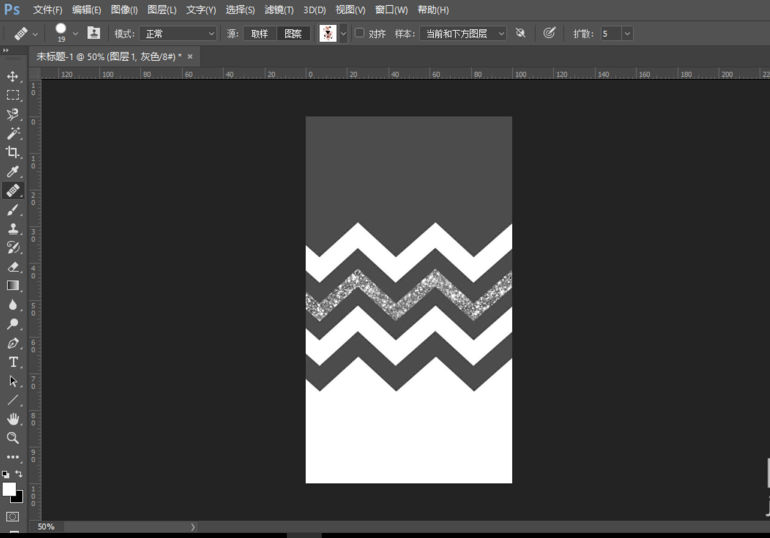 图文讲解之 PS 新建图案，方法超简单。