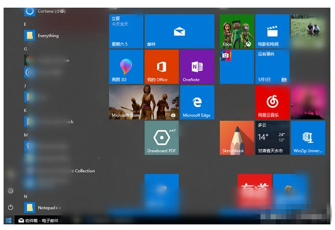 Win10 内置的邮箱管理功能你用过吗。