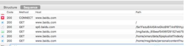 Charles中过滤功能使用方法截图