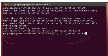 cuteftp不能连接虚拟机的解决方法截图