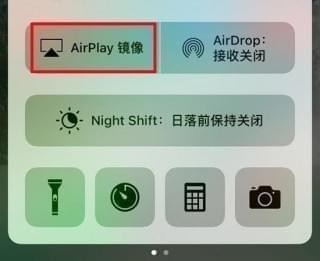 投屏失败怎么办。