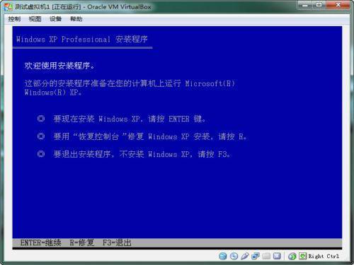 今天分享几款优秀的虚拟机软件，总有一款适合你。