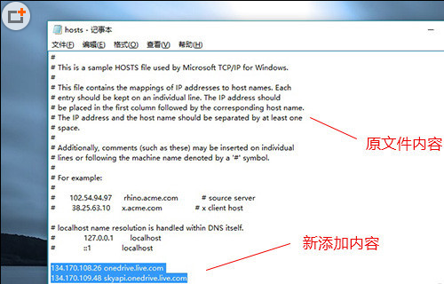 OneDrive 太慢怎么办。
