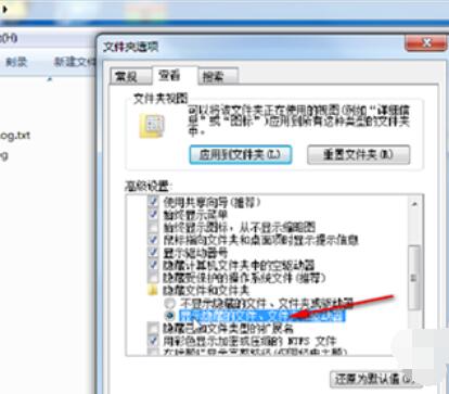小马KMS8拒绝访问的处理方法截图