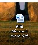 Word 2010中打开和修改密码的具体操作步骤截图
