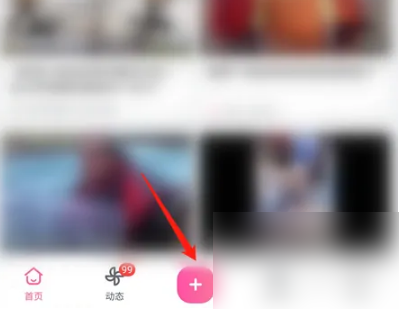 哔哩哔哩直播如何设置房管 哔哩哔哩直播如何点赞