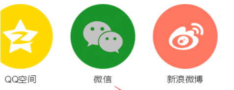 QQ音乐播放器将音乐我来教你的方法介绍截图