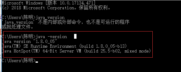 Win10系统中安装配置JDK1.8的操作步骤截图