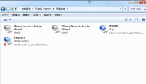 腾讯游戏加速器安装游戏失败提示错误码300的解决方法截图