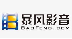 今天分享暴风影音中打开文件夹的操作教程 暴风影音双击打不开