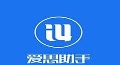 我来教你爱思助手导出iPhone中指定照片的操作教程 爱思助手为什么不能导出照片