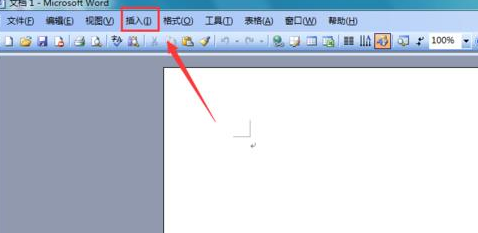 Microsoft Office 2003文件中输入并集符号的操作教程截图