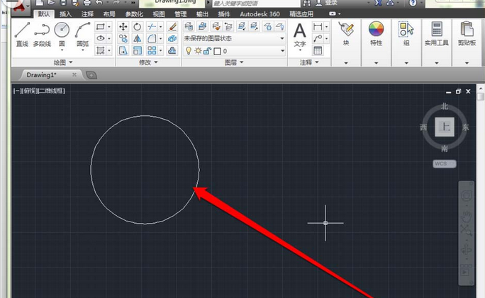AutoCAD2016快速计算圆形面积的操作过程截图