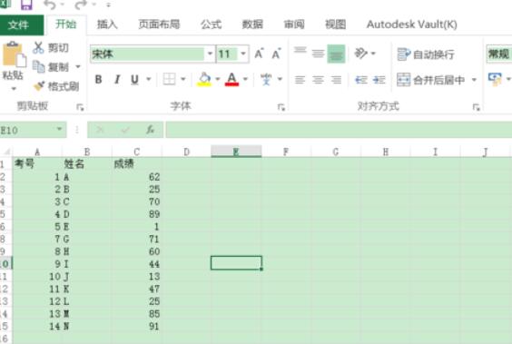 excel2016设置默认工作表数量的操作方法截图