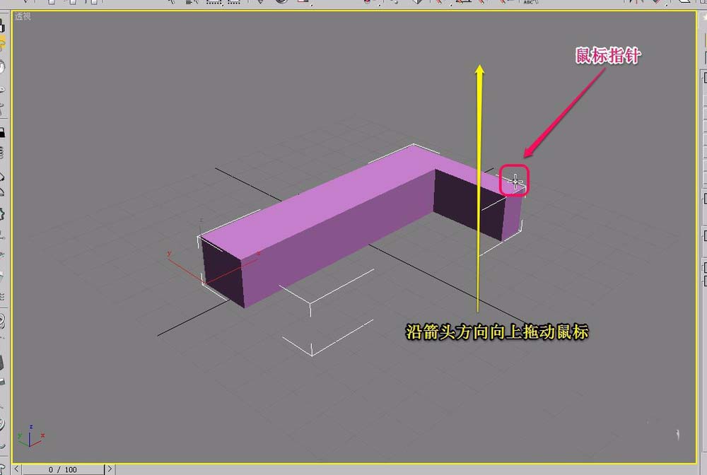 3Ds MAX创建LExt扩展基本体的图文教程截图