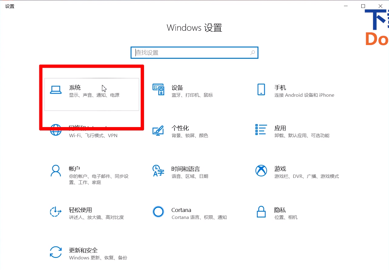 5分钟小编分享调CF里的烟雾头截图