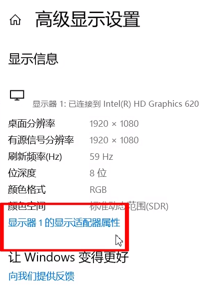 5分钟小编分享调CF里的烟雾头截图