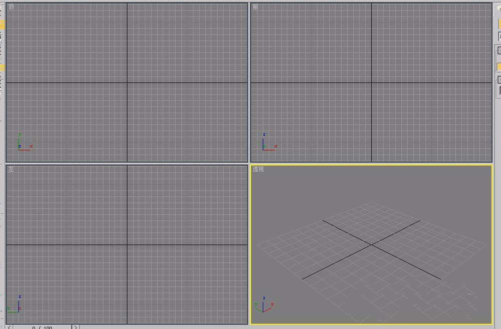 3Ds MAX创建弹簧动力学对象的操作教程截图
