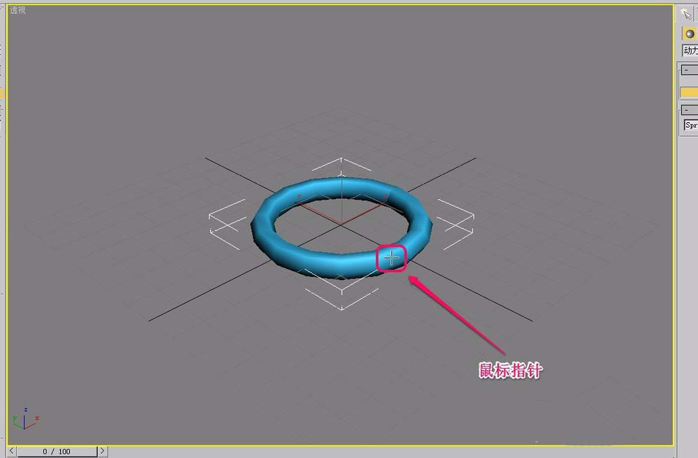 3Ds MAX创建弹簧动力学对象的操作教程截图