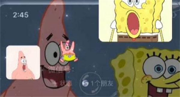 微信动态昵称代码如何设置 微信个性昵称