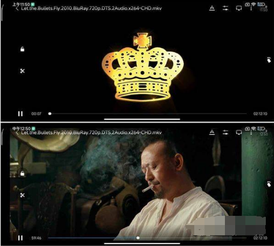 1657092926998541.png 小米12spro续航好吗