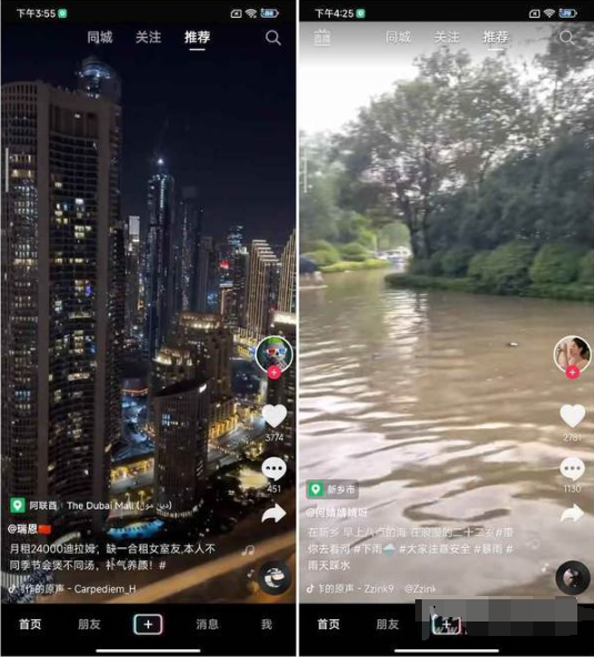 1657092941761067.png 小米12spro续航好吗