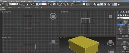 3Ds MAX调出移动坐标轴的操作步骤截图