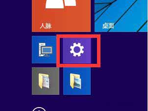 win10系统删除不用设备的操作步骤截图