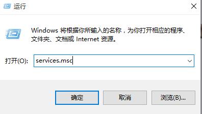 win10硬盘占用率非常高的处理操作步骤截图