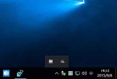 win10系统关闭操作中心的操作过程截图
