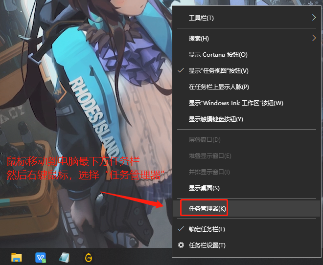 小编教你腾讯we game打不开的原因及解决方法