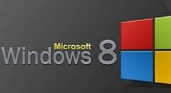 win8系统注册表被锁定的解决操作讲解