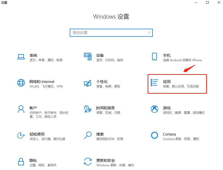 卸载搜狗浏览器的方法教程截图
