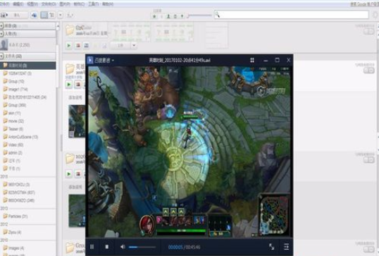 Google Picasa使用编辑器打开图片或视频的详细操作步骤截图