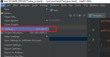 intellij idea设置代码自动提示快捷键的详细方法.截图
