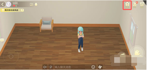 1657781807207347.png QQ小窝如何买家具