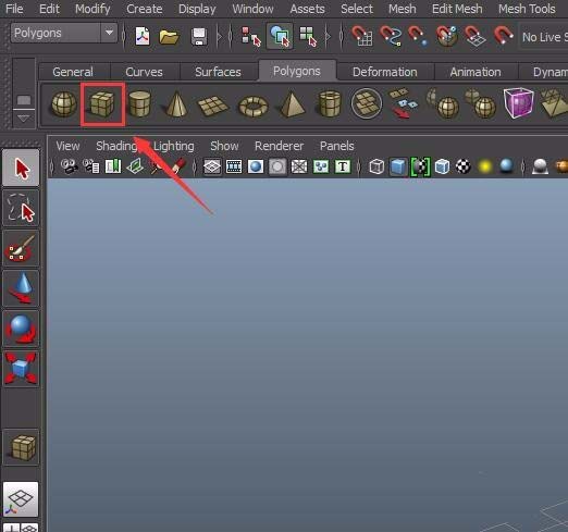 maya软件中长方体分离边的详细过程截图