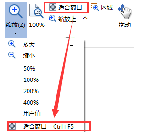 MindMapper查看视图的简单过程介绍截图