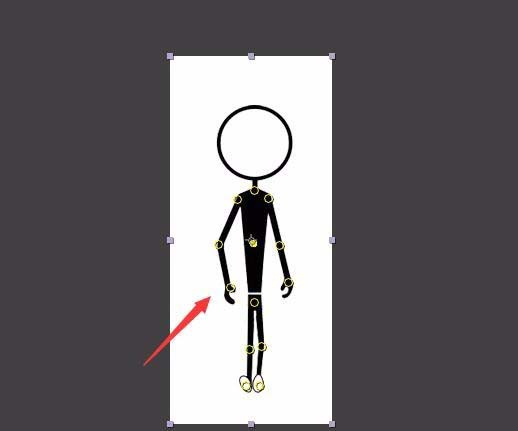 AE制作火柴人动画的操作方法截图