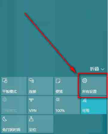 win10系统音量控制不见了的处理操作过程截图