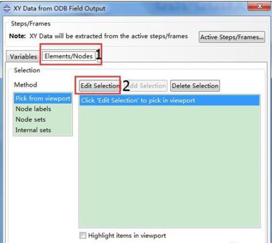 ABAQUS导出计算数据的具体使用方法截图