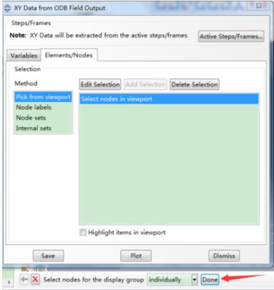 ABAQUS导出计算数据的具体使用方法截图