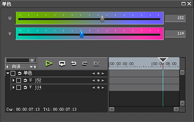 EDIUS混合滤镜视频的具体方法截图