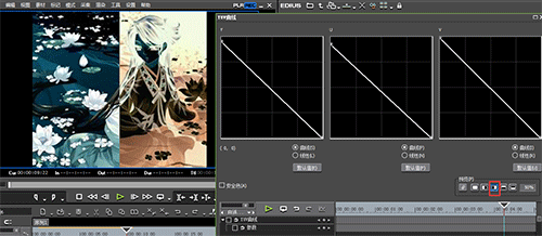 EDIUS调节YUV曲线视频的操作步骤方法截图