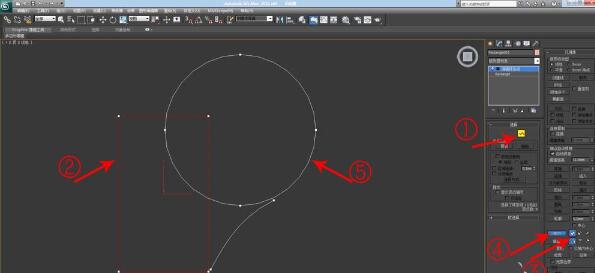 3Ds MAX创建不规则样条线的详细操作截图